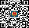 检察微信